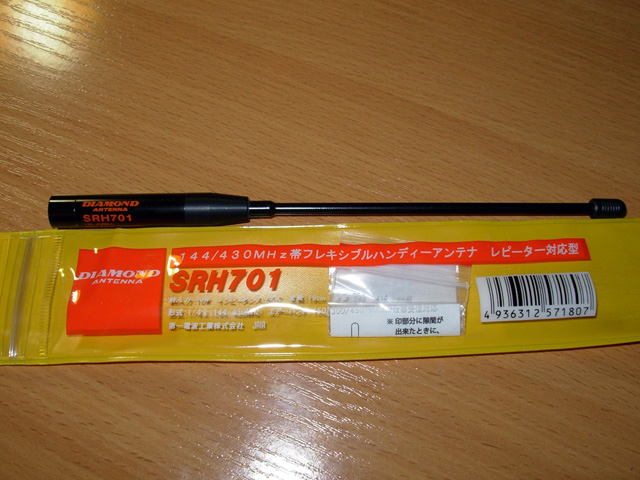 Diamond SRH701
